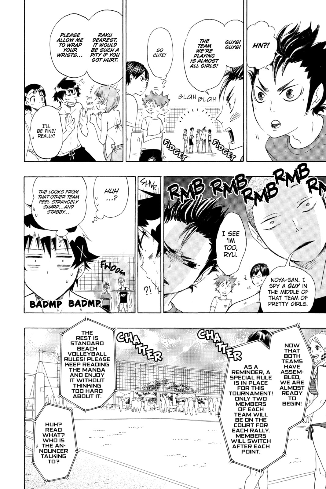 Read Haikyu!! chapter 125.1 image 5 on Lezhin