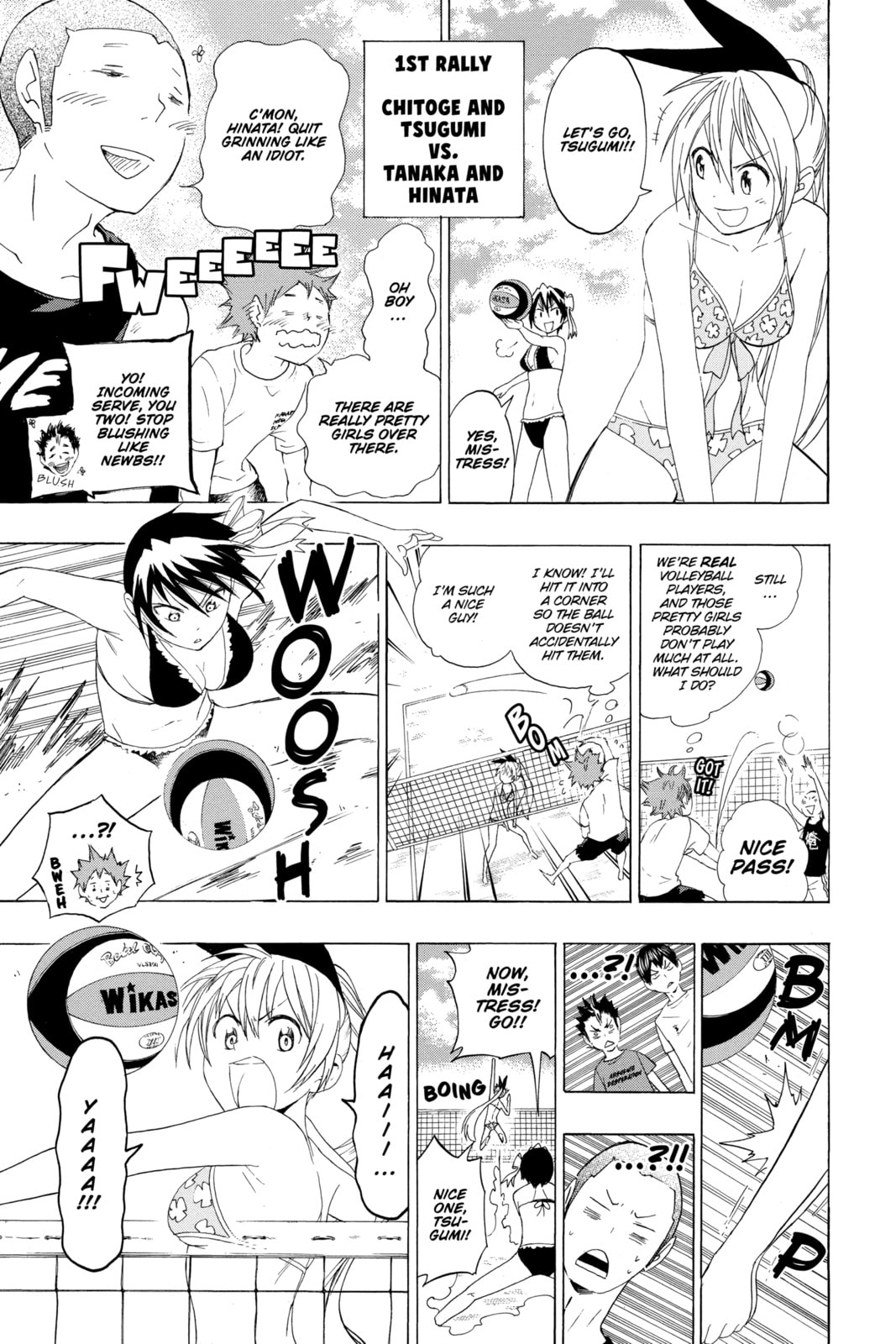 Read Haikyu!! chapter 125.1 image 6 on Lezhin