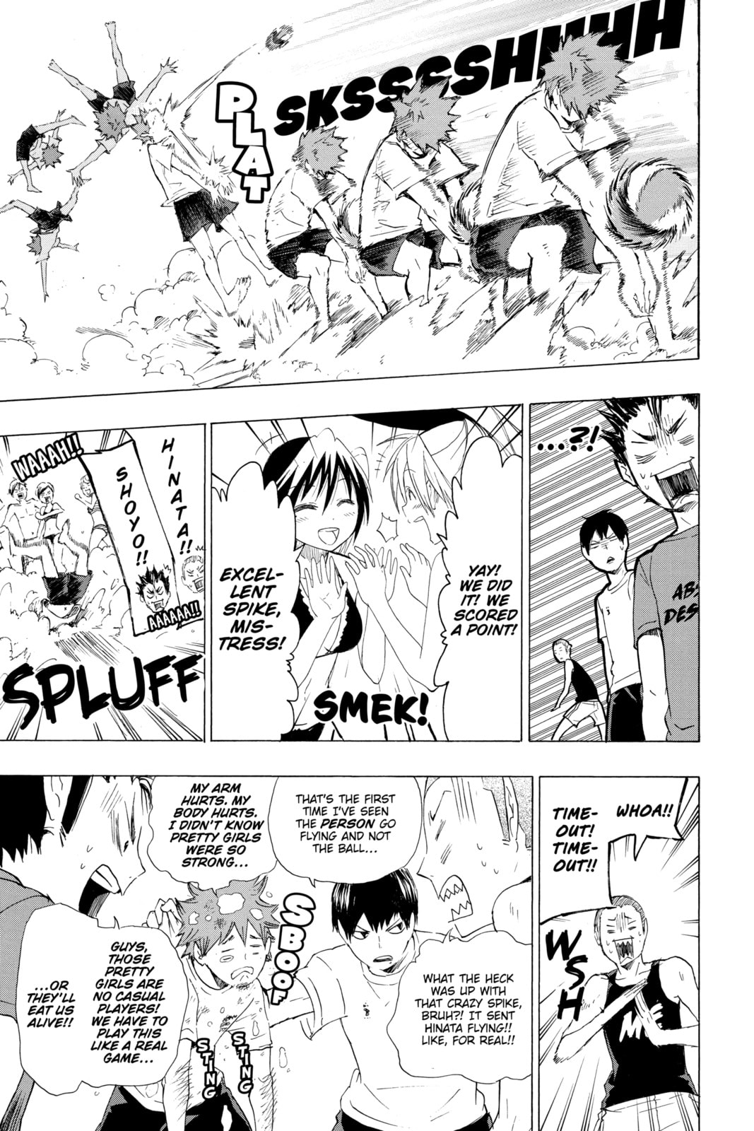 Read Haikyu!! chapter 125.1 image 8 on Lezhin