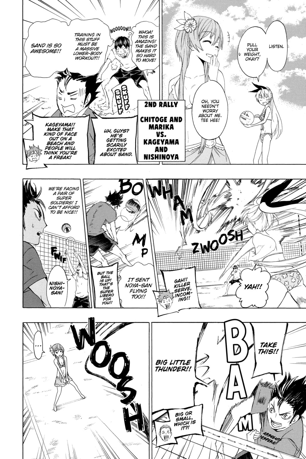 Read Haikyu!! chapter 125.1 image 9 on Lezhin