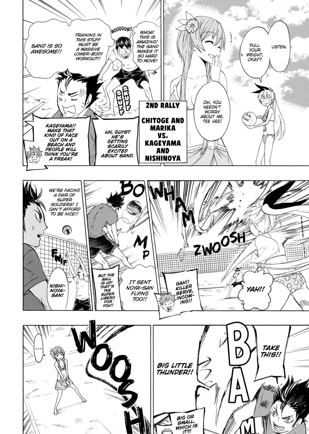 Read Haikyu!! chapter 125.2 image 18 on Lezhin