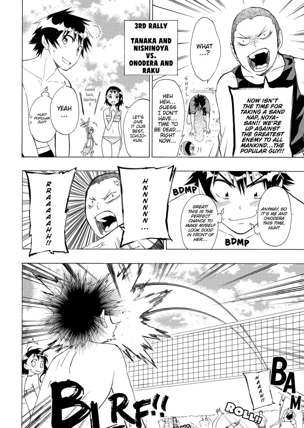 Read Haikyu!! chapter 125.2 image 22 on Lezhin