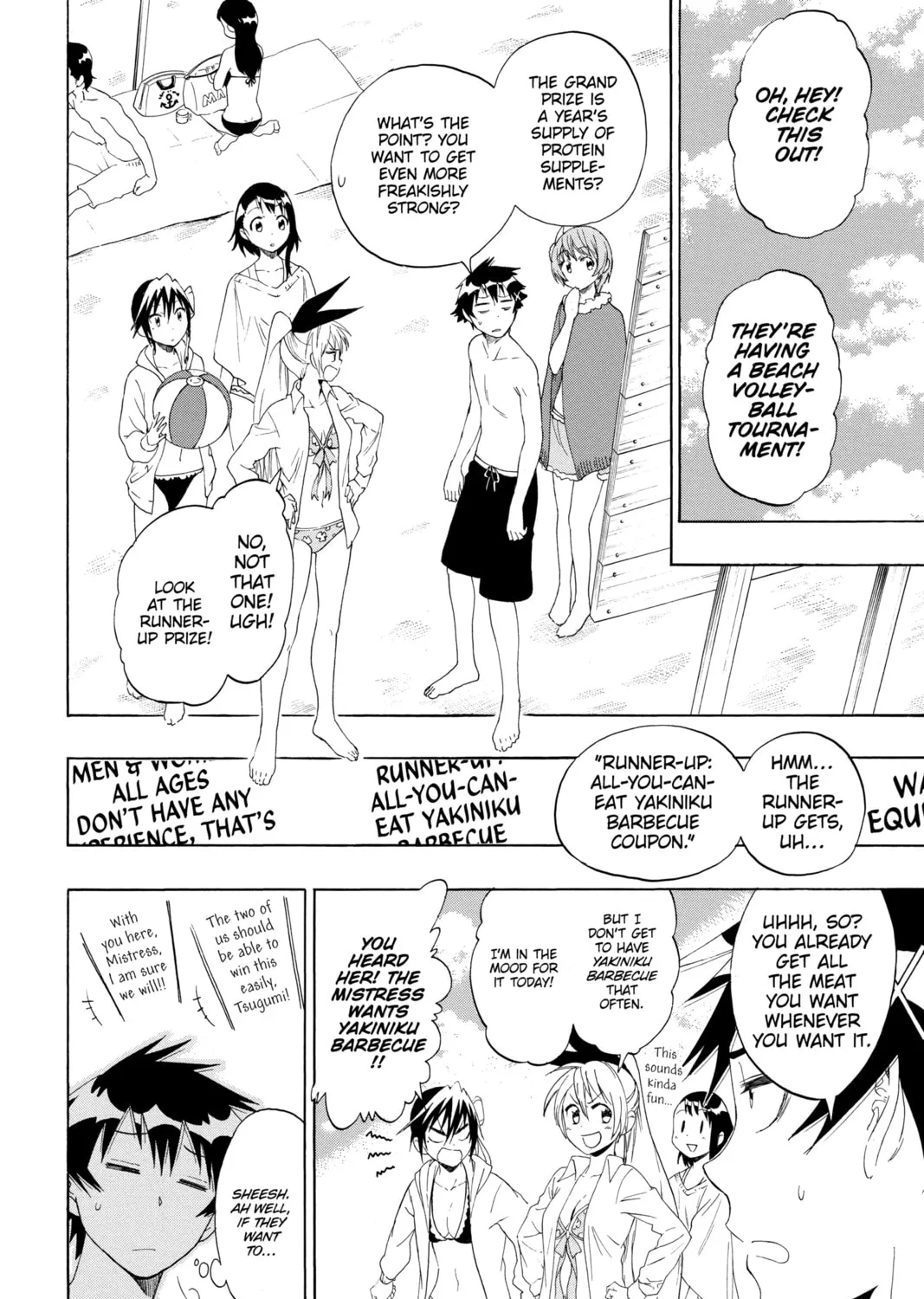 Read Haikyu!! chapter 125.2 image 6 on Lezhin