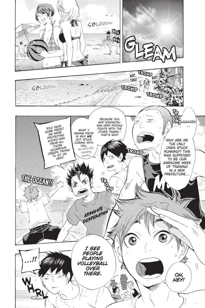Read Haikyu!! chapter 125.5 image 1 on Lezhin
