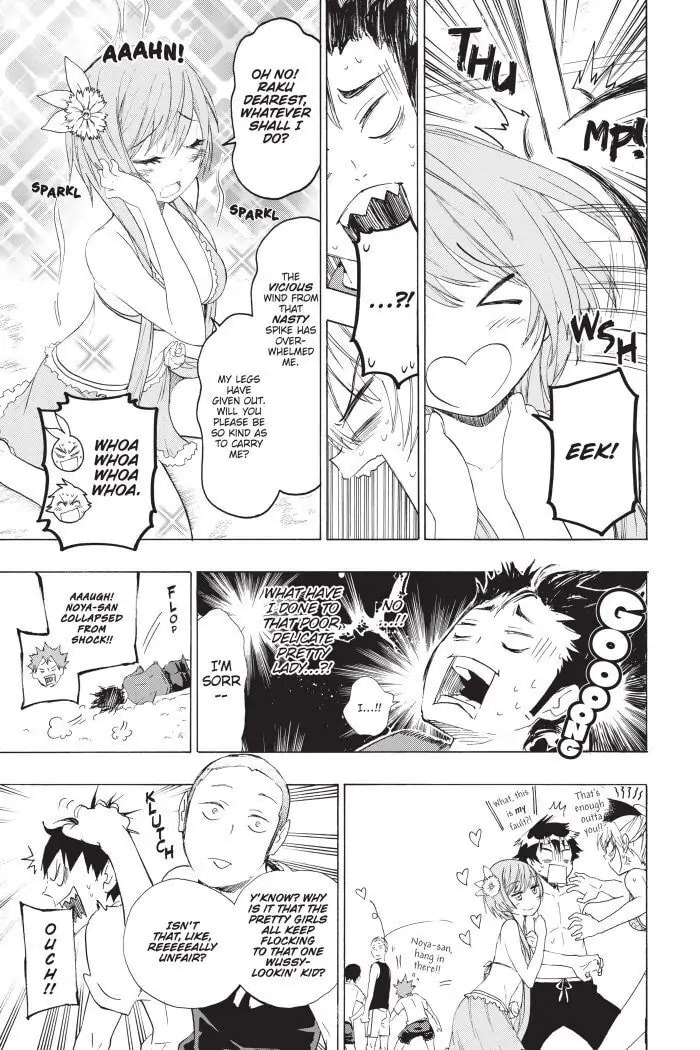 Read Haikyu!! chapter 125.5 image 10 on Lezhin