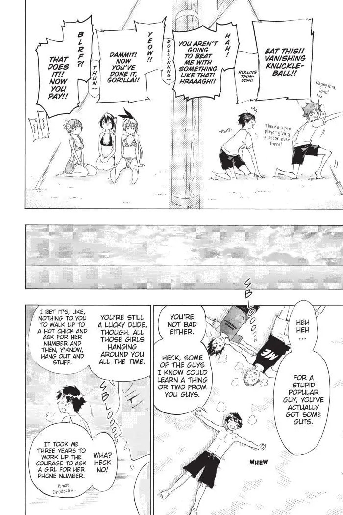 Read Haikyu!! chapter 125.5 image 13 on Lezhin