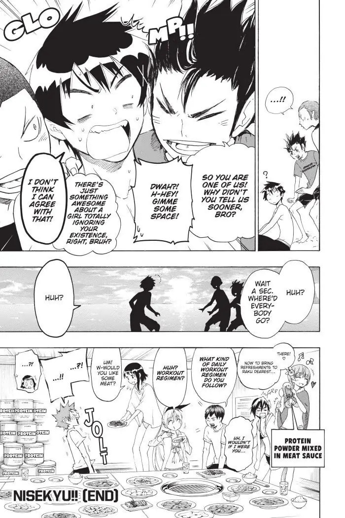 Read Haikyu!! chapter 125.5 image 14 on Lezhin