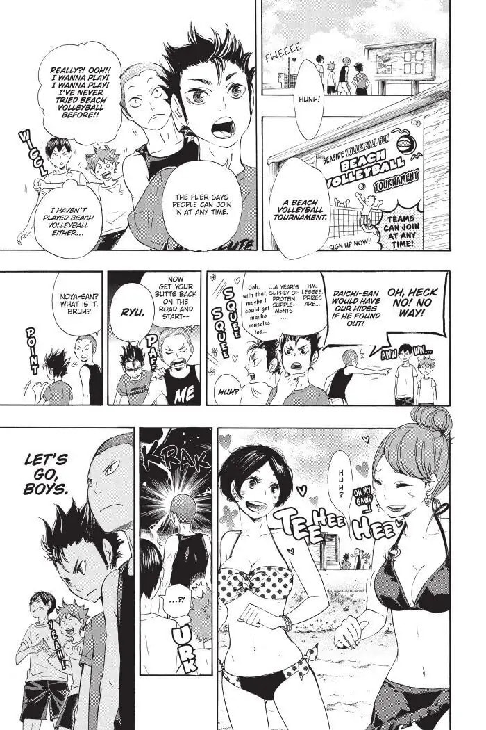 Read Haikyu!! chapter 125.5 image 2 on Lezhin