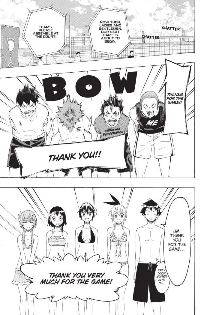 Read Haikyu!! chapter 125.5 image 4 on Lezhin