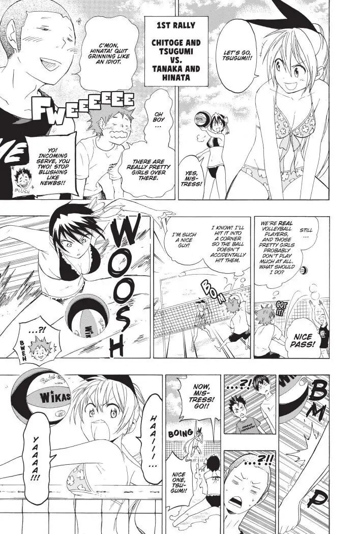Read Haikyu!! chapter 125.5 image 6 on Lezhin