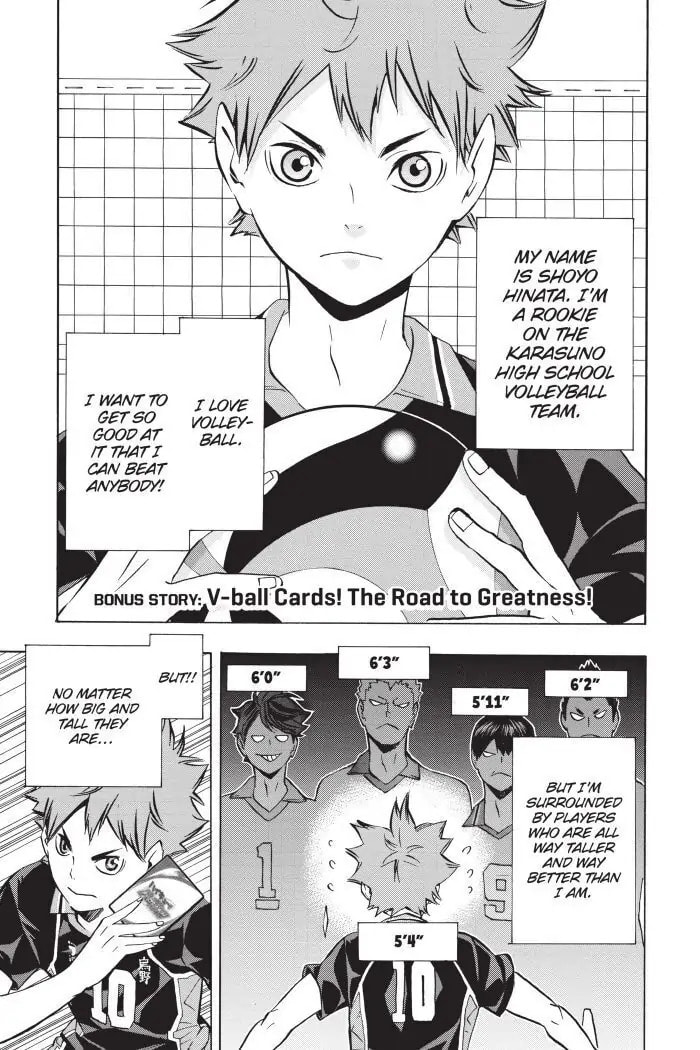 Read Haikyu!! chapter 125.6 image 0 on Lezhin