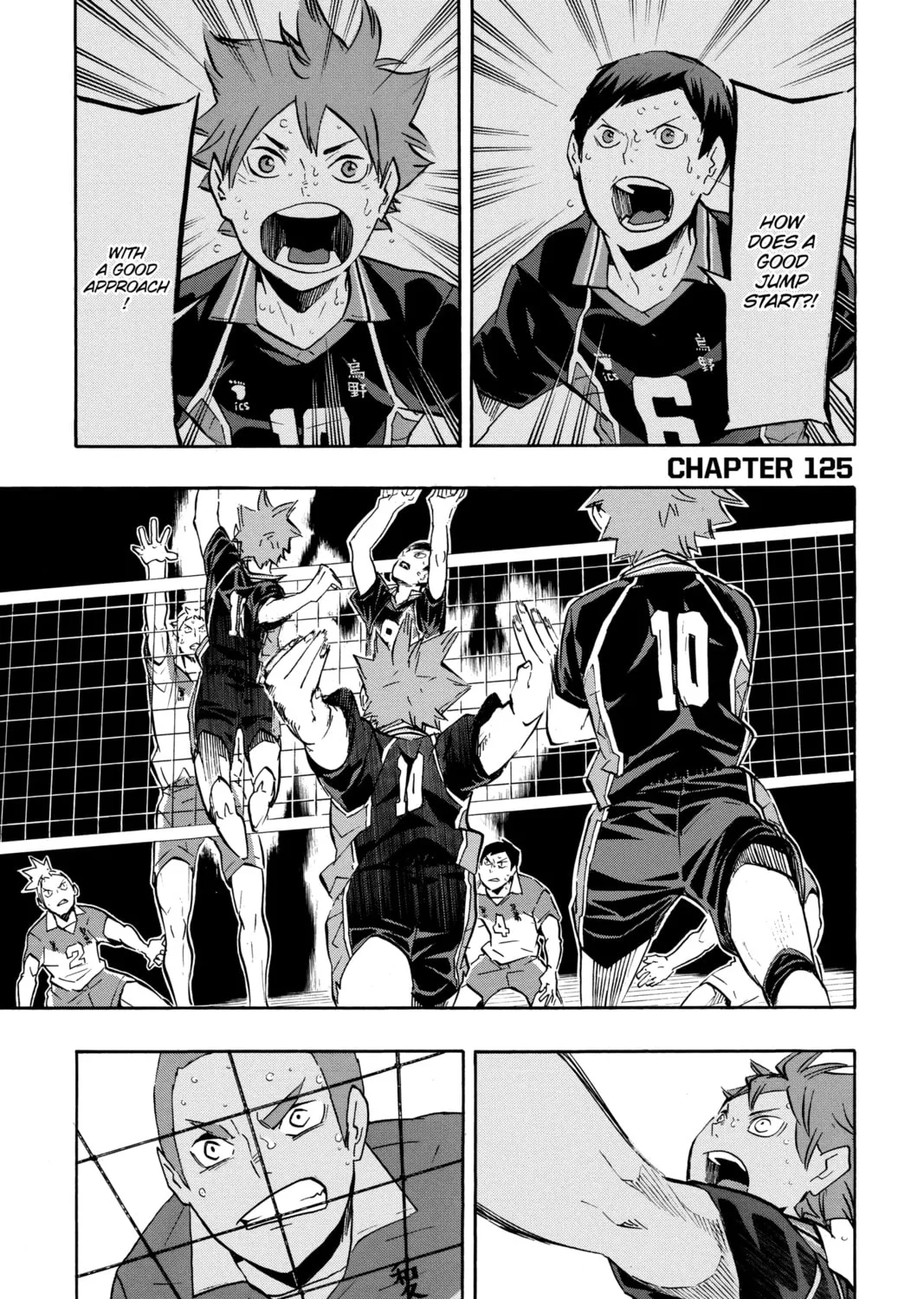 Read Haikyu!! chapter 125 image 0 on Lezhin