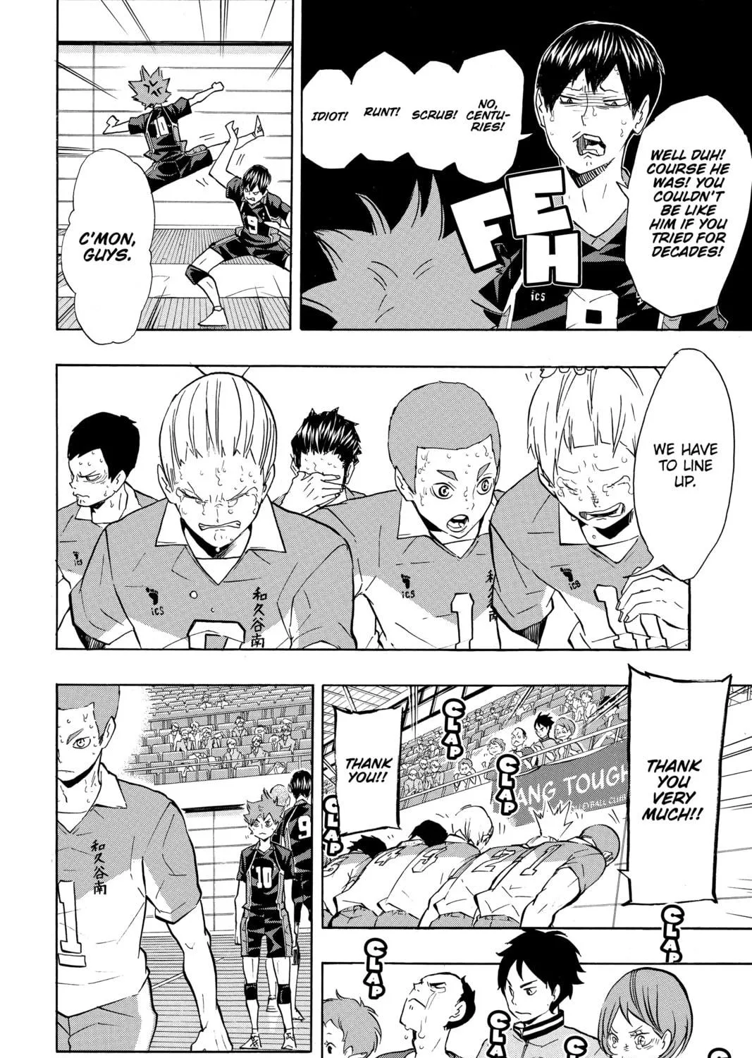 Read Haikyu!! chapter 125 image 10 on Lezhin