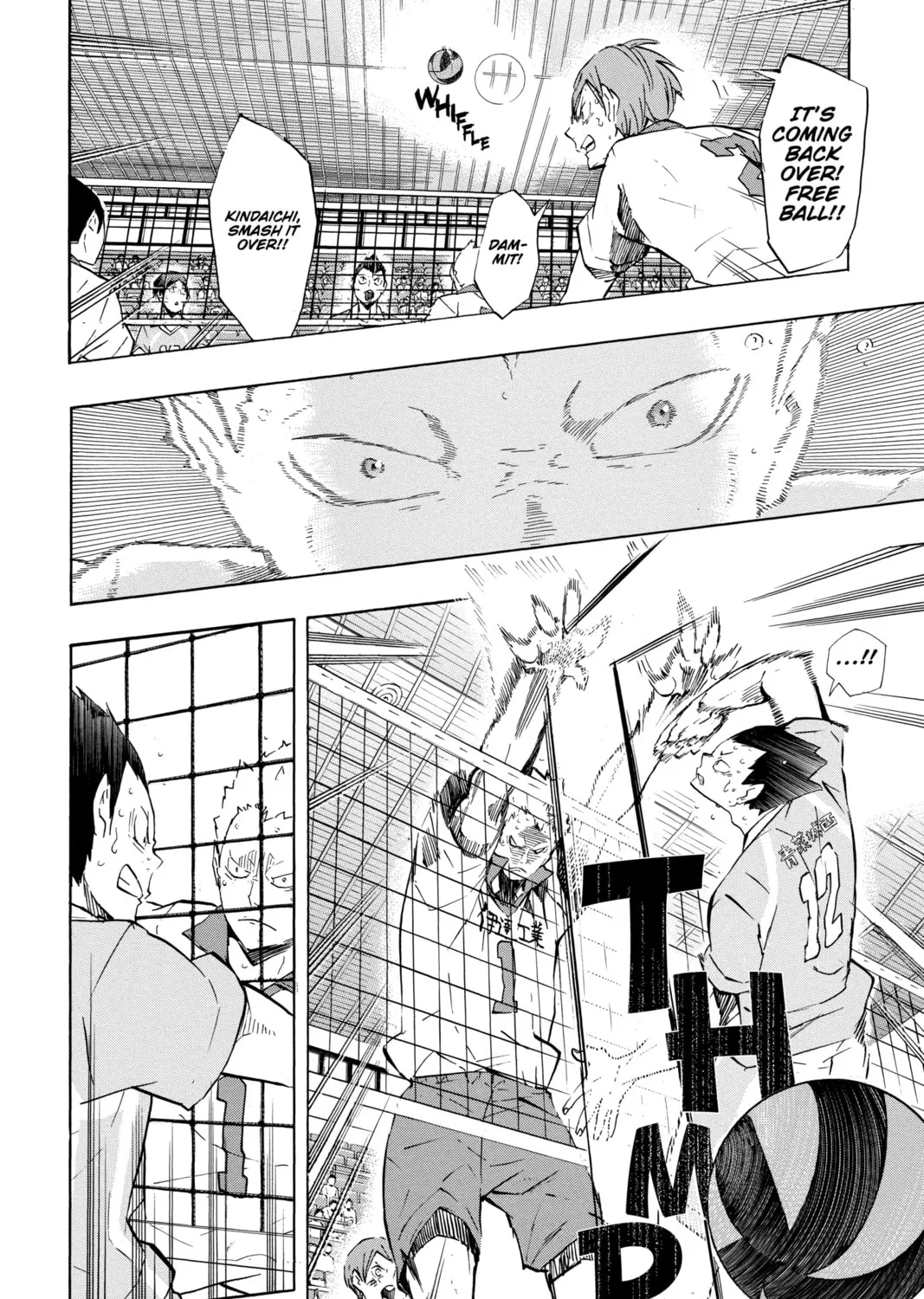 Read Haikyu!! chapter 125 image 14 on Lezhin