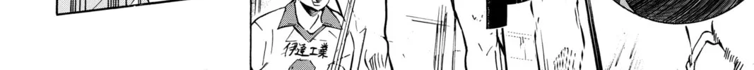 Read Haikyu!! chapter 125 image 15 on Lezhin