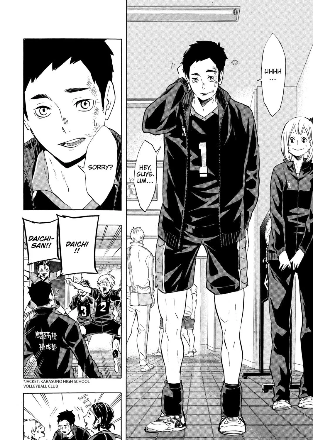 Read Haikyu!! chapter 125 image 18 on Lezhin