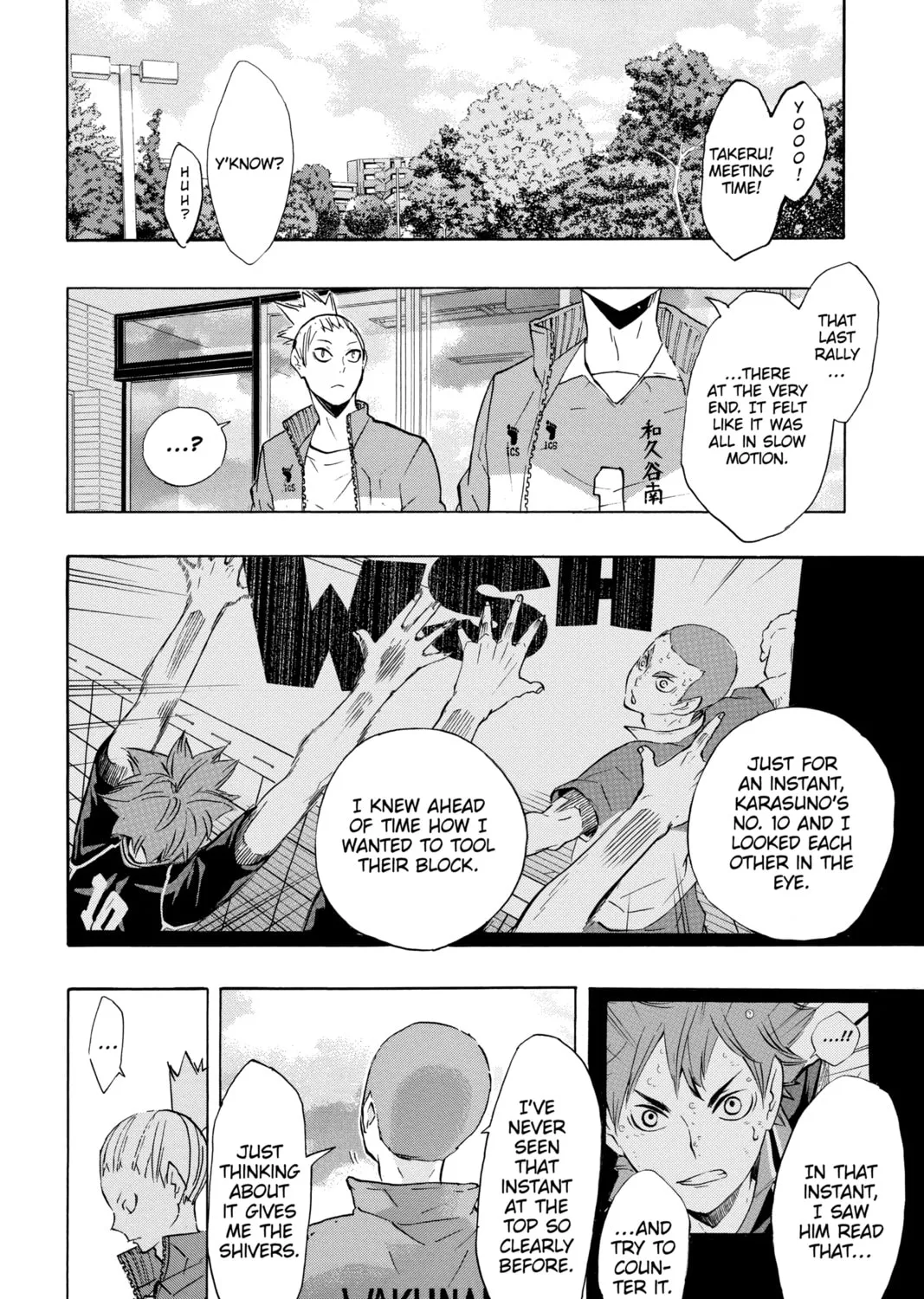 Read Haikyu!! chapter 125 image 30 on Lezhin