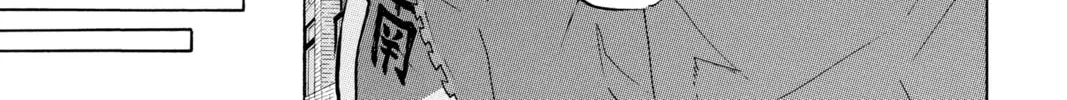 Read Haikyu!! chapter 125 image 33 on Lezhin