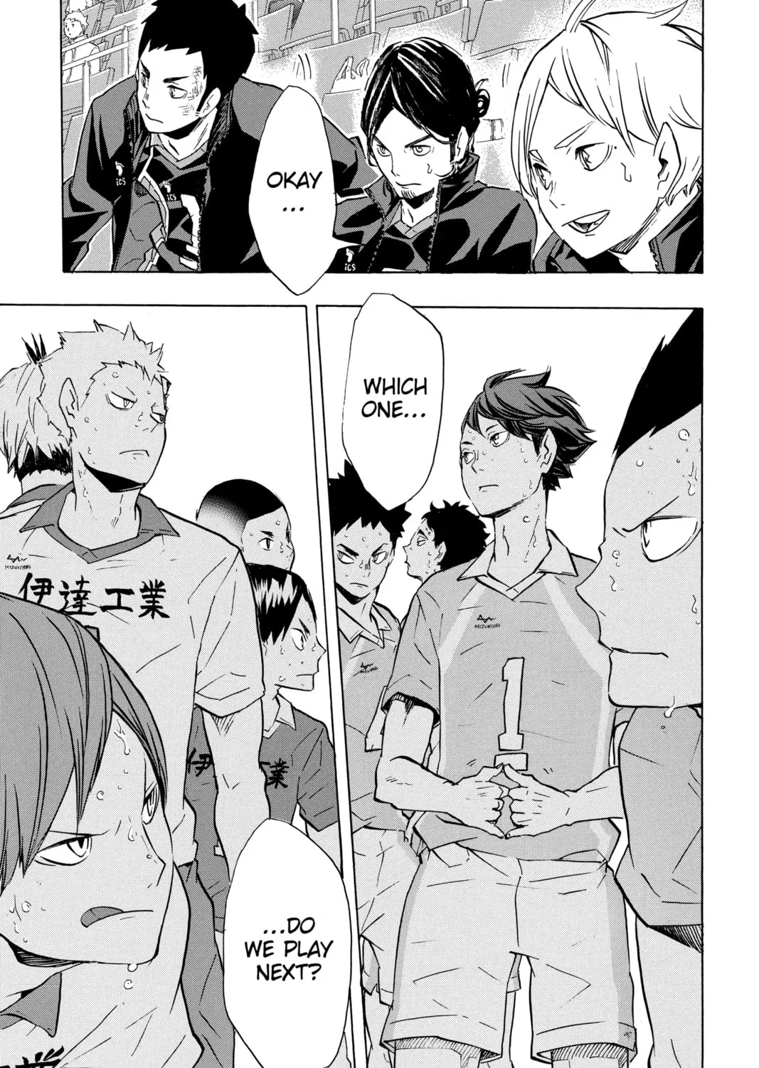 Read Haikyu!! chapter 125 image 36 on Lezhin