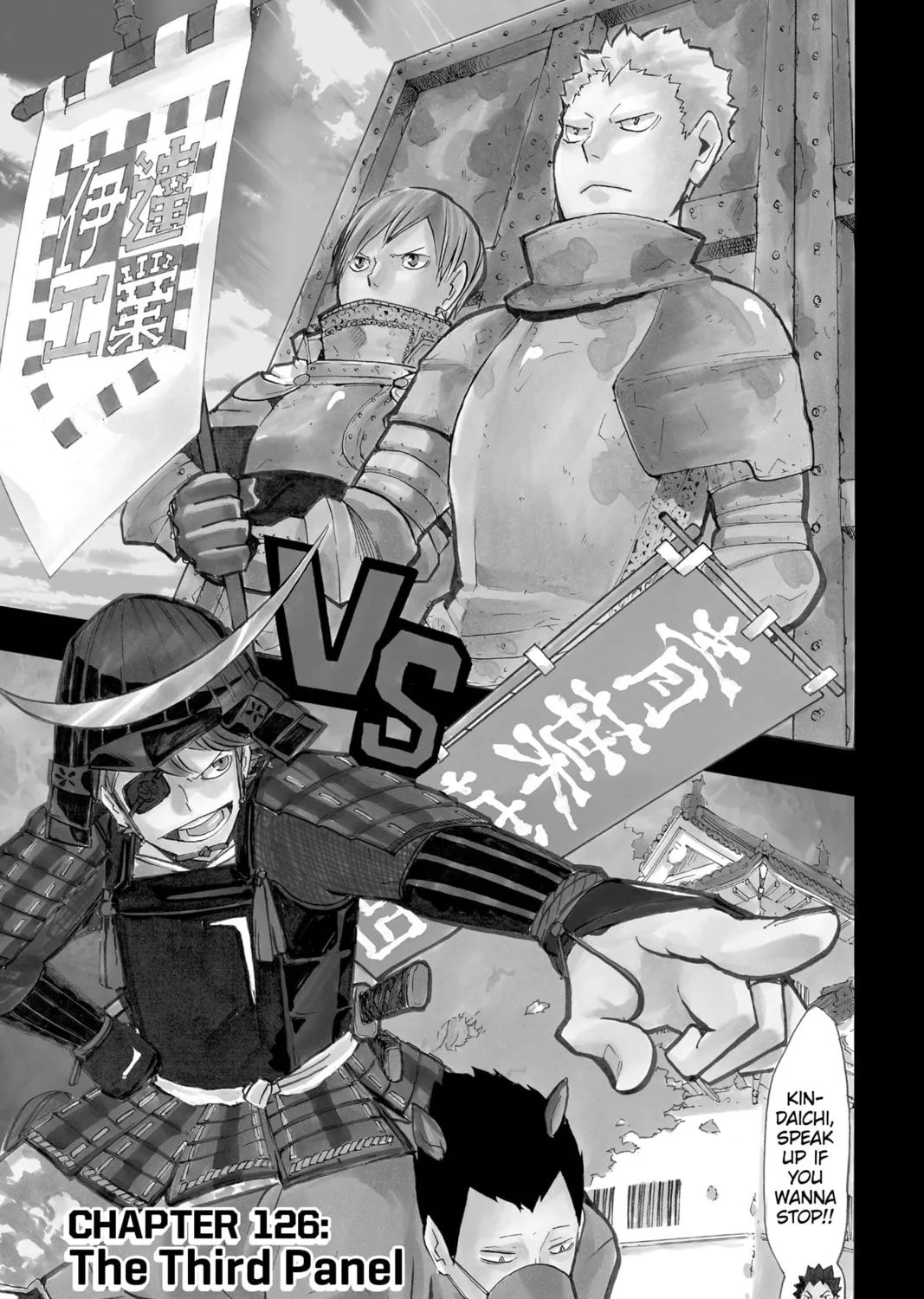 Read Haikyu!! chapter 126 image 0 on Lezhin