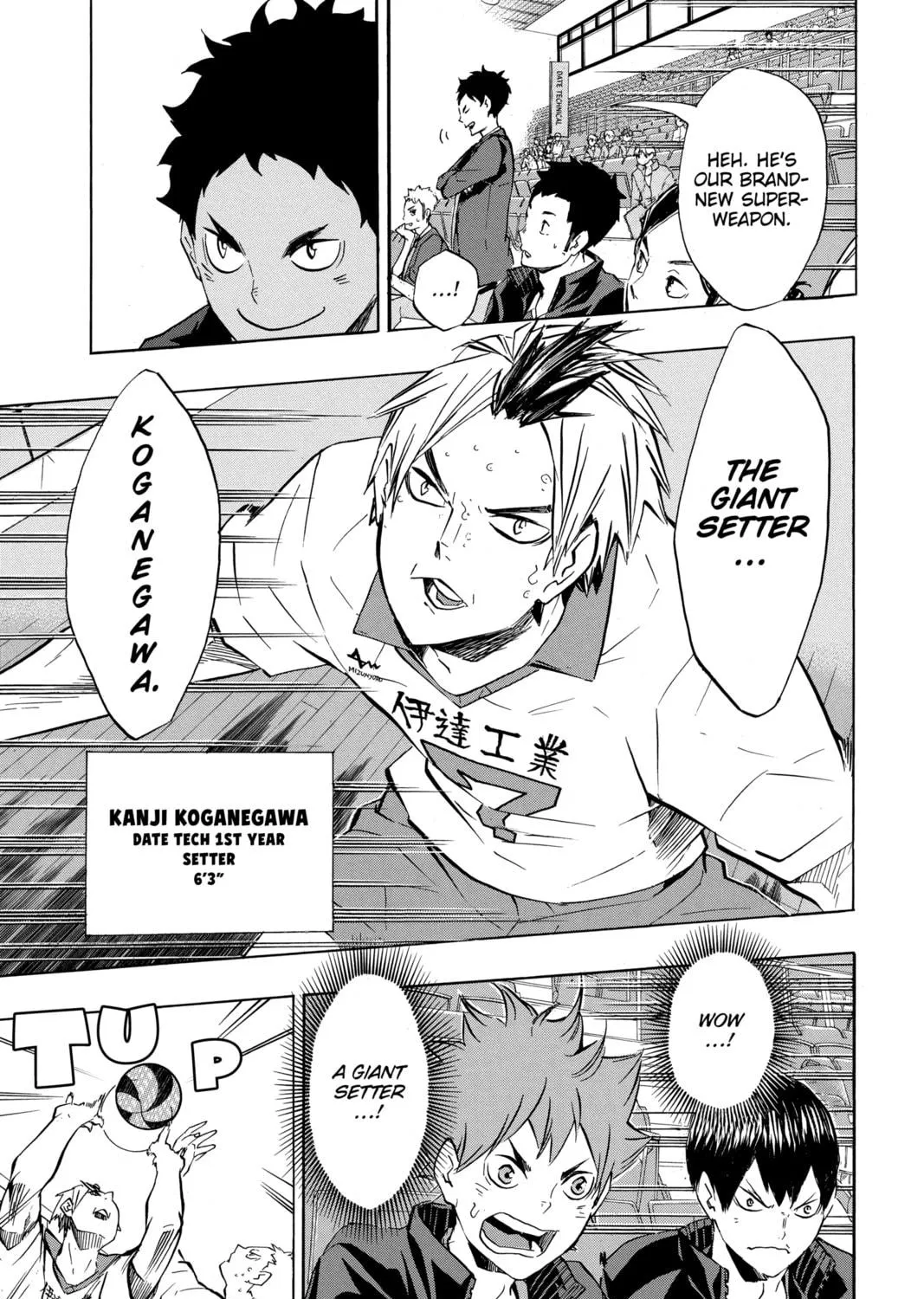 Read Haikyu!! chapter 126 image 16 on Lezhin