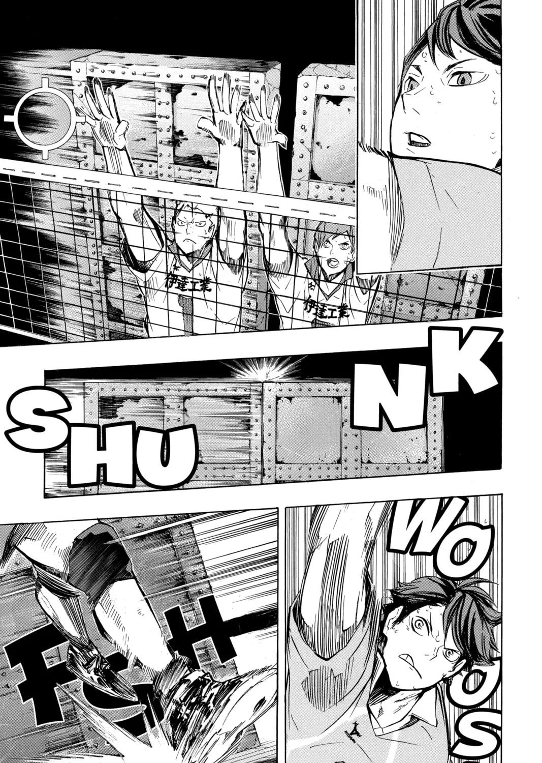Read Haikyu!! chapter 126 image 32 on Lezhin