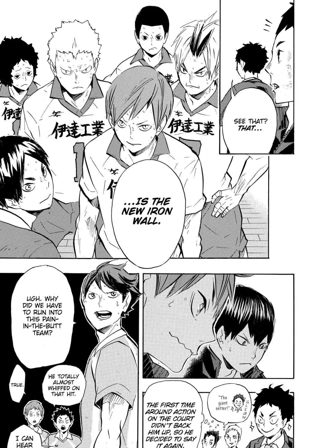 Read Haikyu!! chapter 126 image 38 on Lezhin
