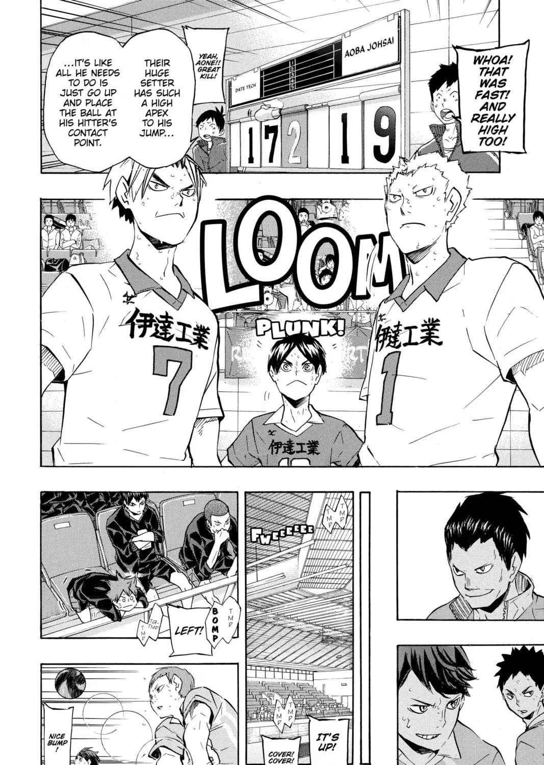 Read Haikyu!! chapter 127 image 10 on Lezhin