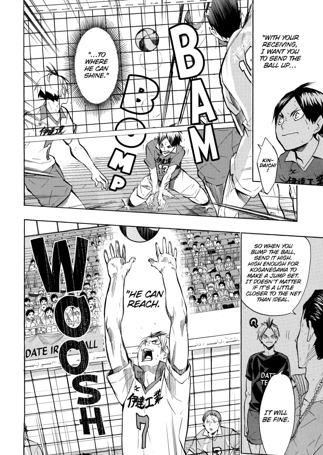 Read Haikyu!! chapter 127 image 6 on Lezhin