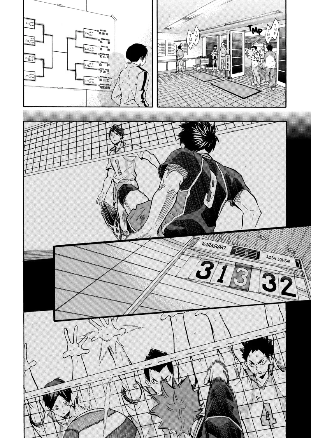 Read Haikyu!! chapter 128 image 20 on Lezhin