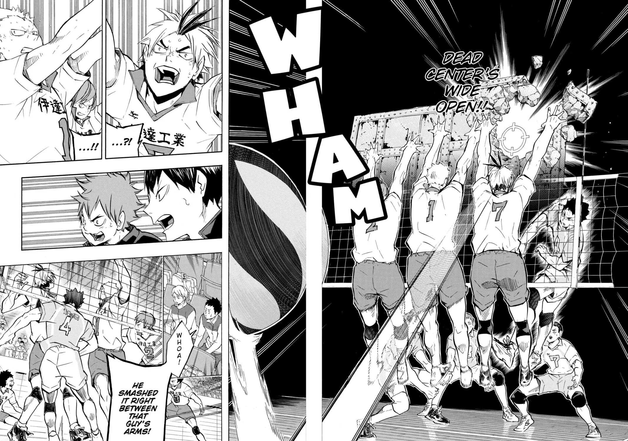Read Haikyu!! chapter 128 image 6 on Lezhin