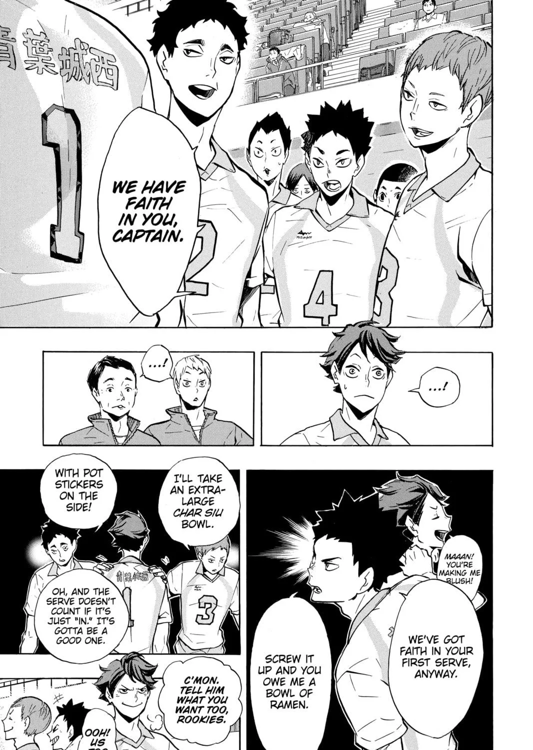 Read Haikyu!! chapter 129 image 16 on Lezhin