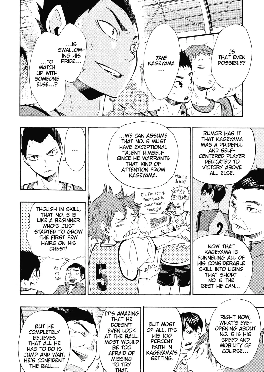 Read Haikyu!! chapter 13 image 14 on Lezhin