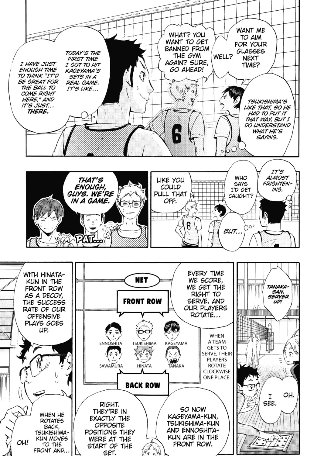 Read Haikyu!! chapter 13 image 20 on Lezhin