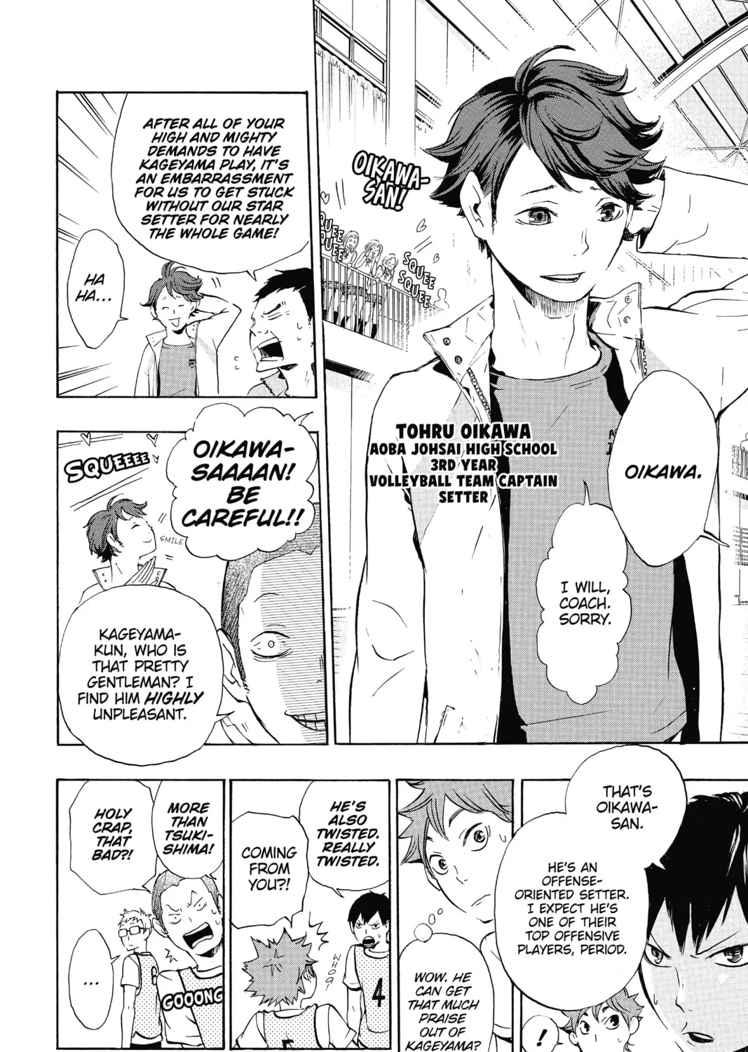 Read Haikyu!! chapter 13 image 36 on Lezhin