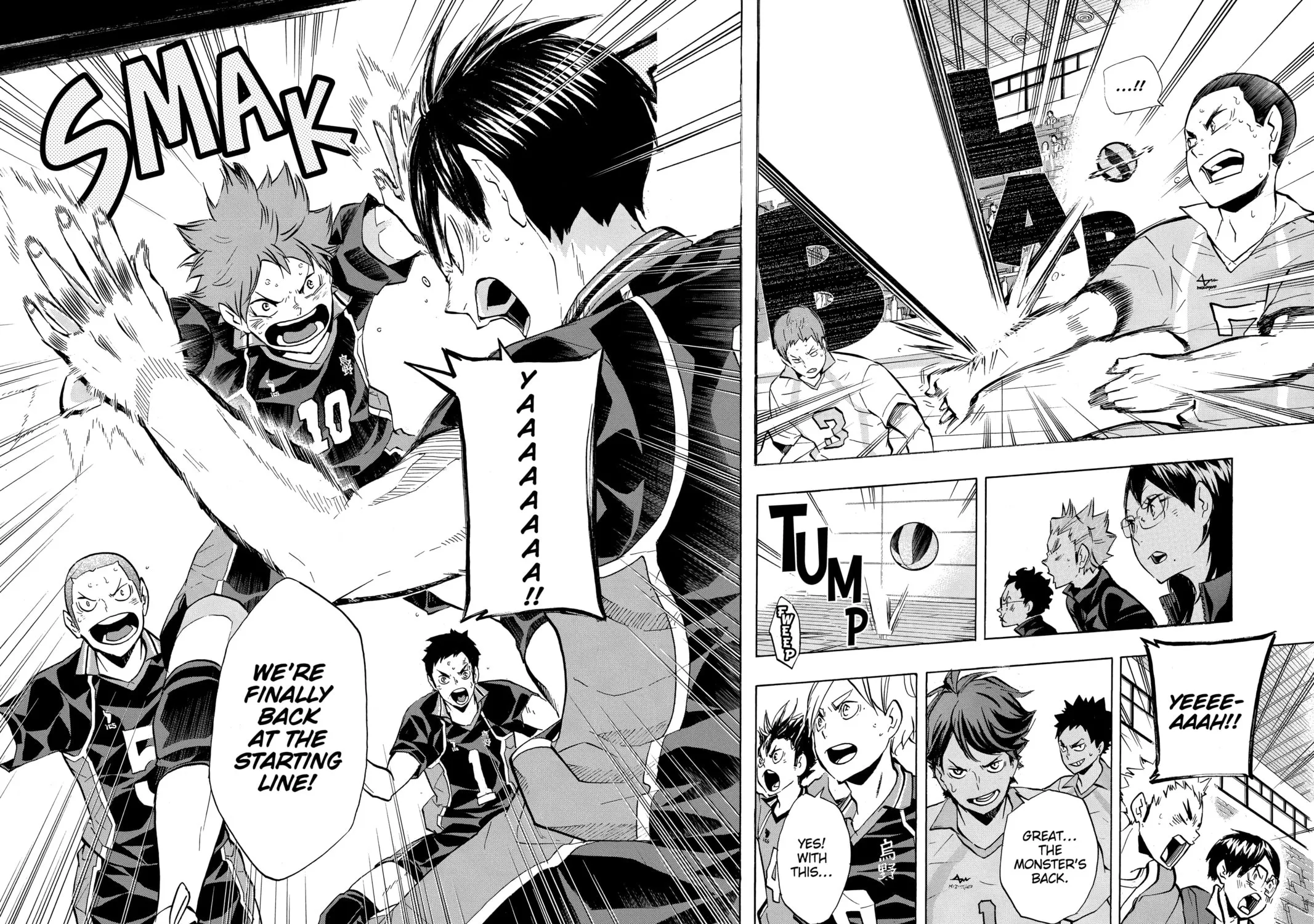 Read Haikyu!! chapter 130 image 32 on Lezhin