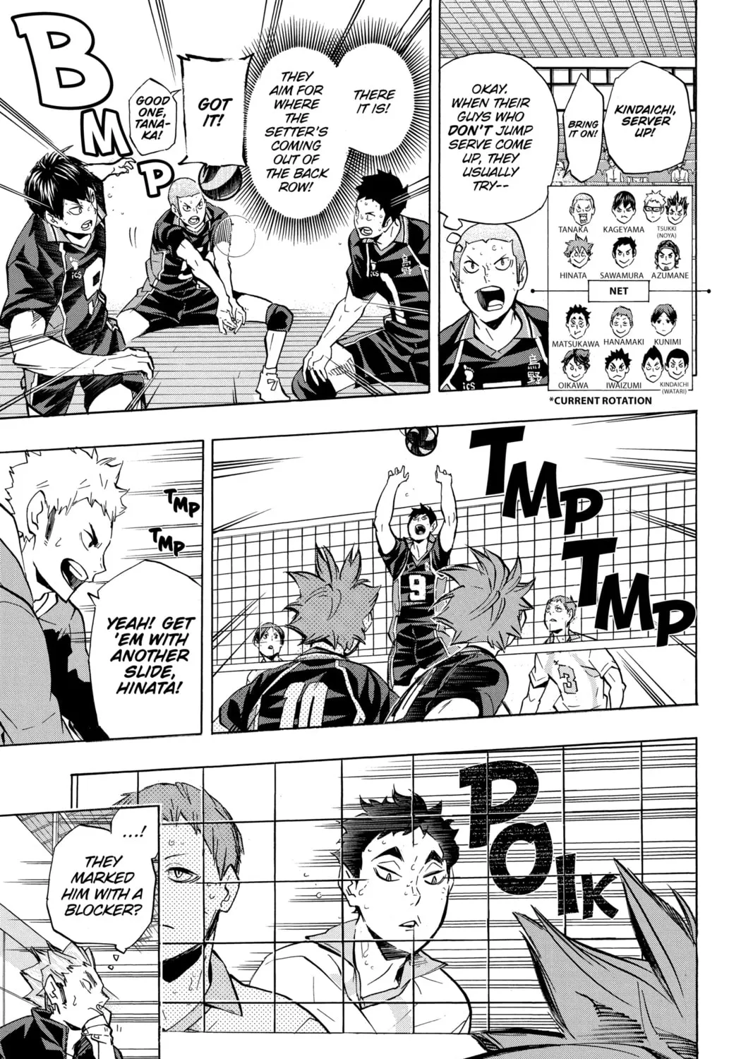 Read Haikyu!! chapter 131 image 12 on Lezhin