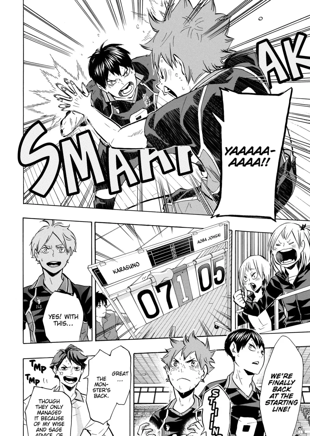 Read Haikyu!! chapter 131 image 2 on Lezhin