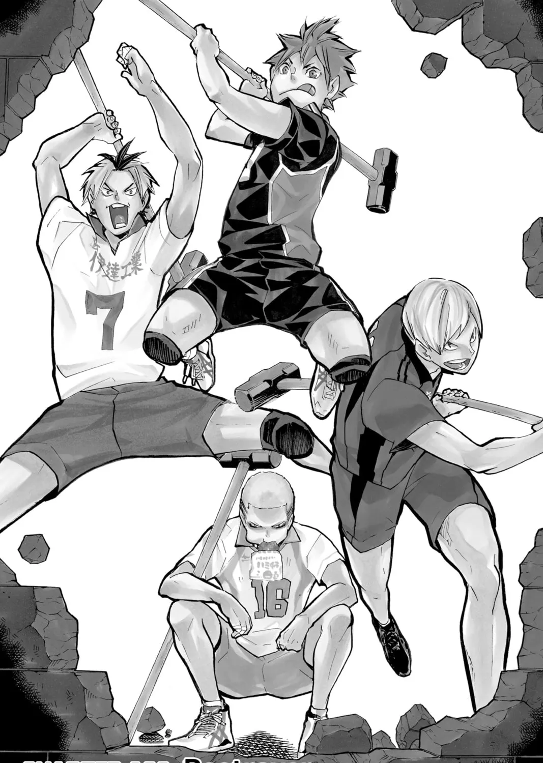 Read Haikyu!! chapter 132 image 0 on Lezhin