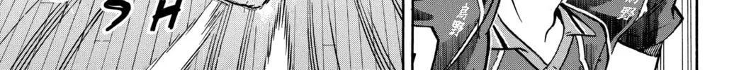 Read Haikyu!! chapter 132 image 21 on Lezhin