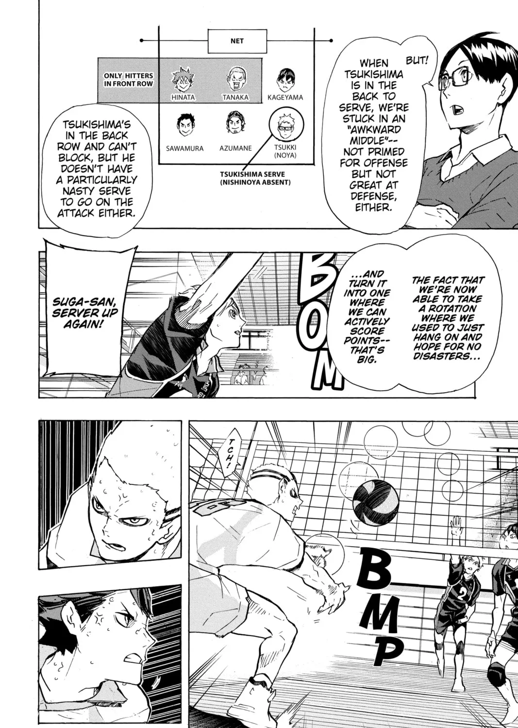 Read Haikyu!! chapter 134 image 24 on Lezhin