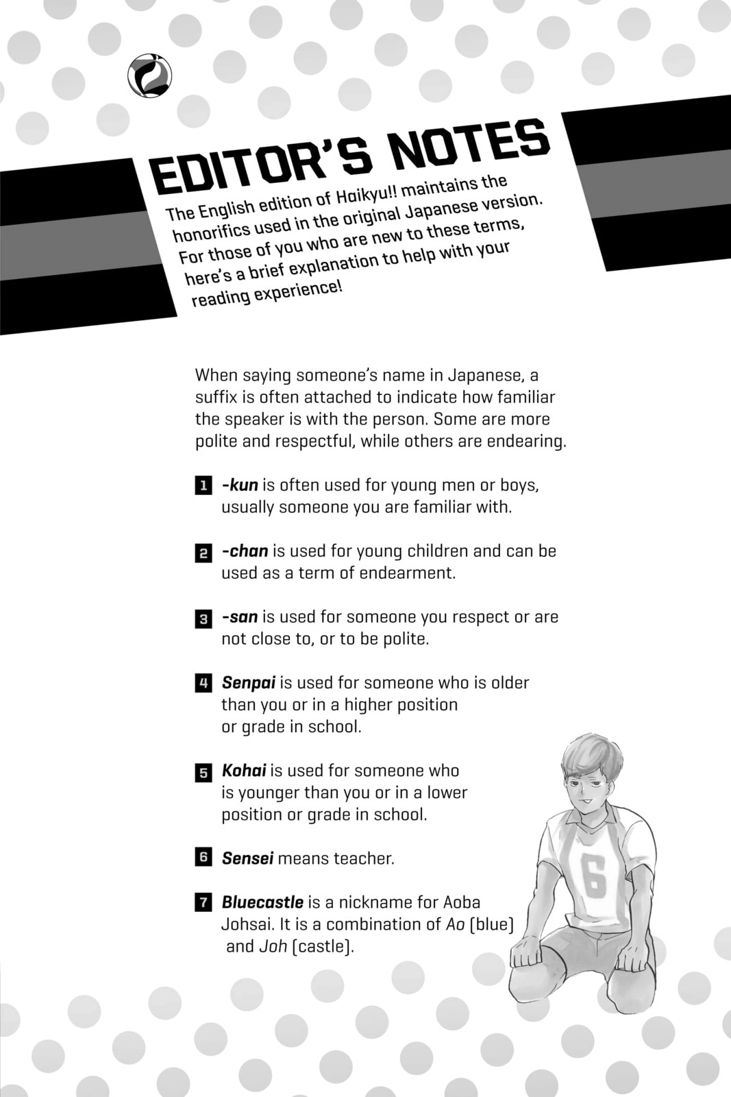 Read Haikyu!! chapter 135.1 image 2 on Lezhin