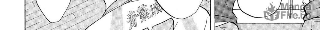 Read Haikyu!! chapter 135 image 11 on Lezhin