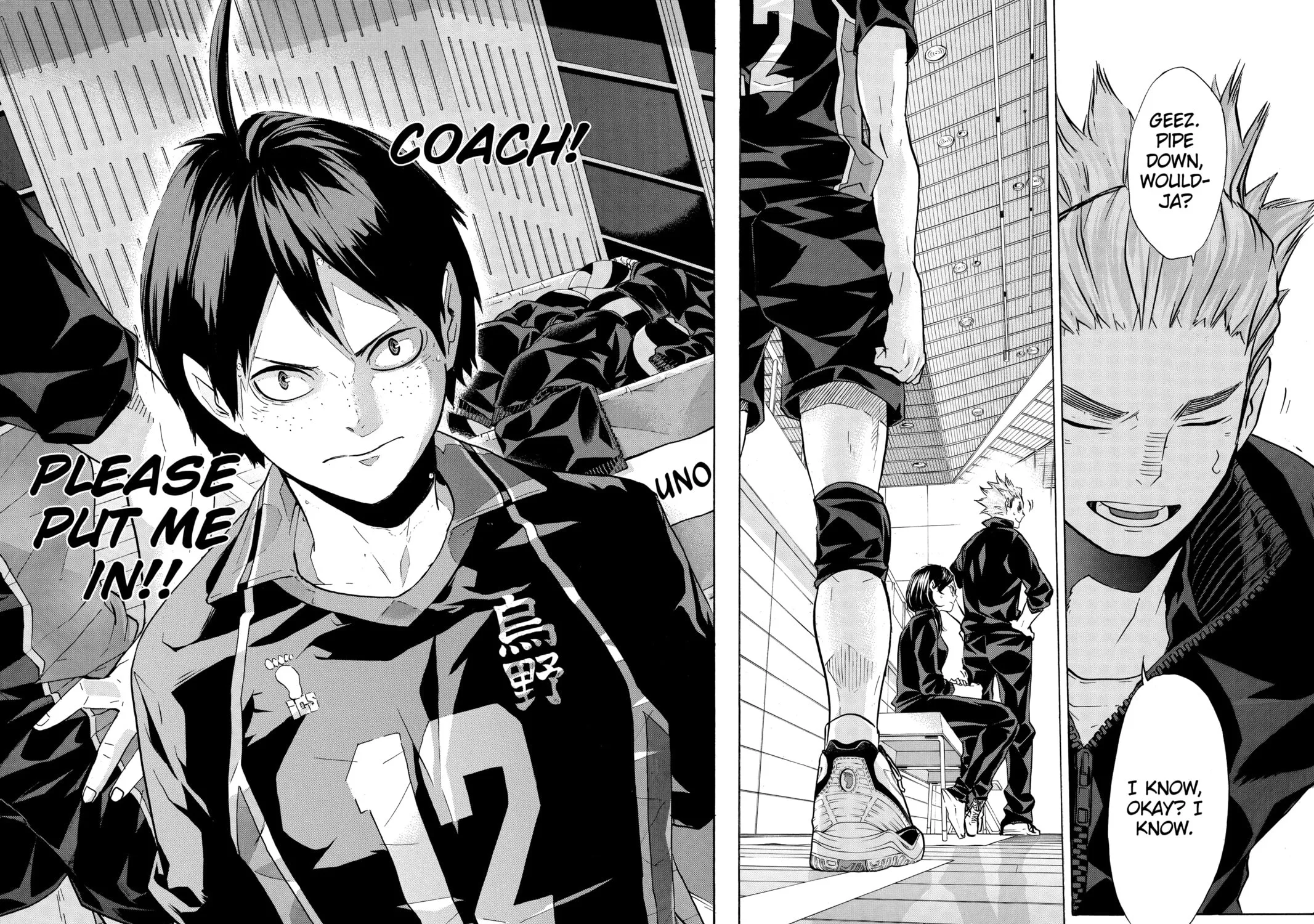 Read Haikyu!! chapter 135 image 32 on Lezhin