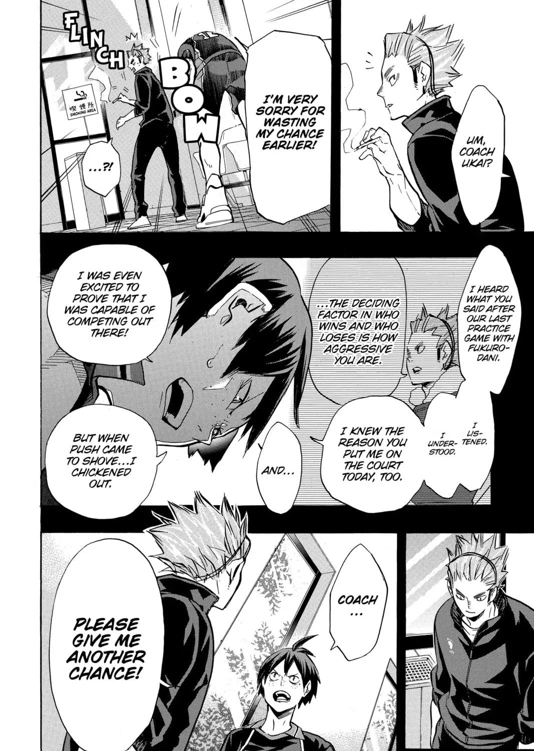 Read Haikyu!! chapter 136 image 2 on Lezhin