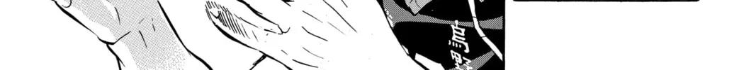 Read Haikyu!! chapter 136 image 21 on Lezhin