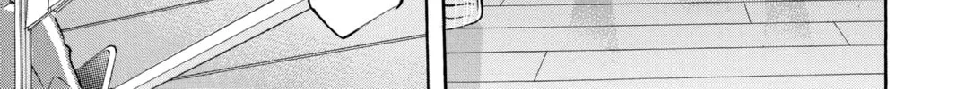 Read Haikyu!! chapter 137 image 33 on Lezhin