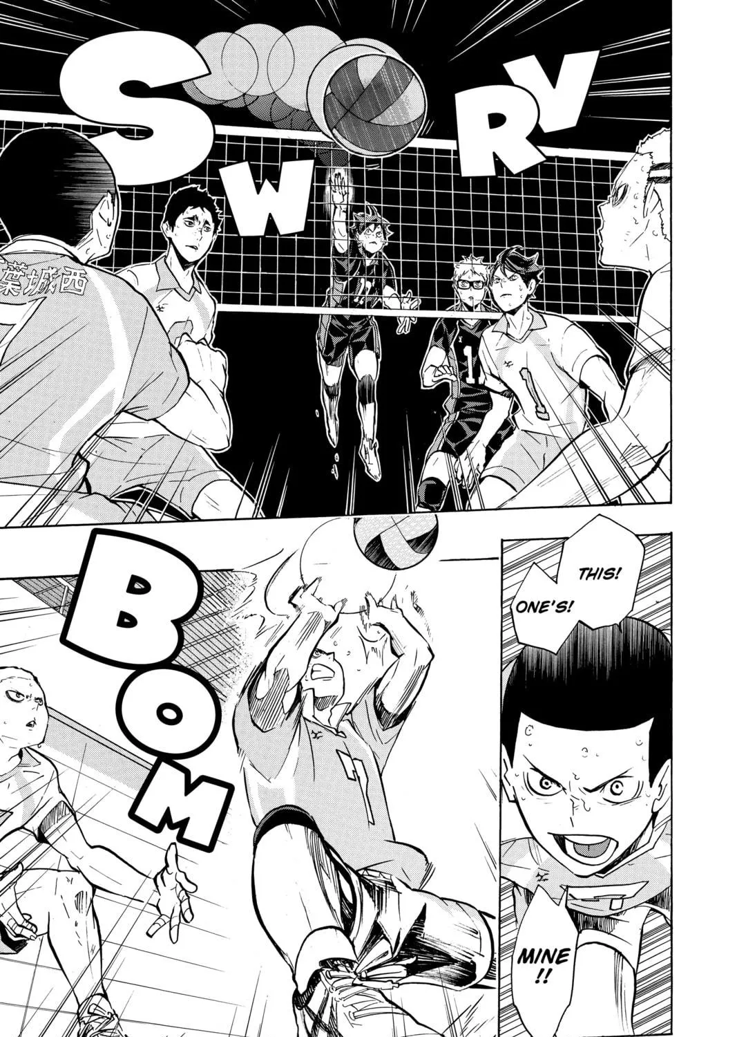 Read Haikyu!! chapter 138 image 16 on Lezhin