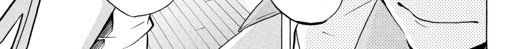 Read Haikyu!! chapter 138 image 27 on Lezhin