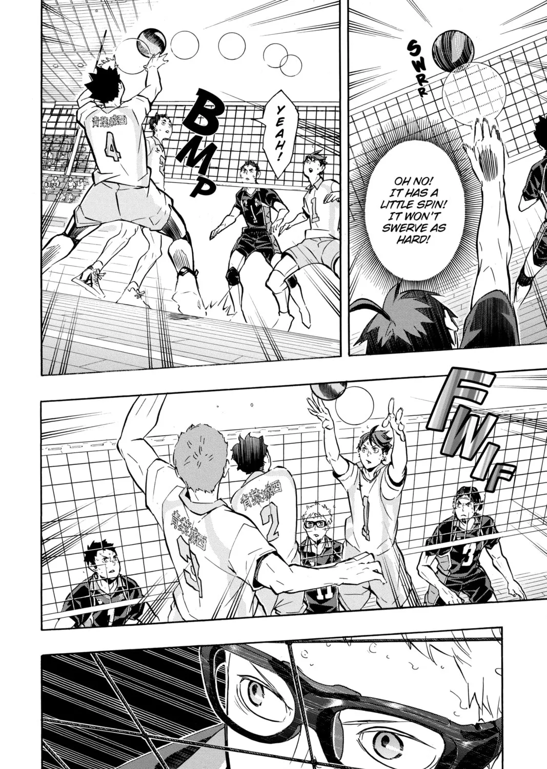 Read Haikyu!! chapter 138 image 6 on Lezhin